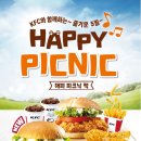 케이에프씨 이미지