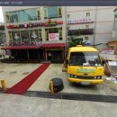 5단지 종합상가 이미지