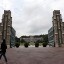 고대1099 이미지