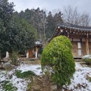 주봉서원 이미지