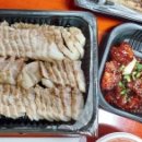 규방보쌈