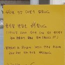 밥카페여랑
