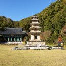 죽장사 네이버블로그