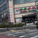 대덕대로-24 이미지