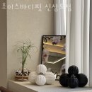 초이스 핏 이미지