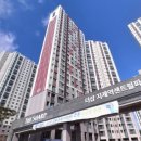 더샵지제역센트럴파크1BL 이미지