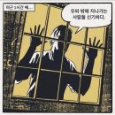 자영 약국 이미지