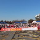 ㈜이마트안성점 이미지