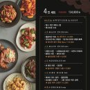 피에프창 센텀시티몰점 이미지