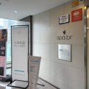 영등포 피부관리실 추천l 스파비알 메디스킨라운지 시그니처 관리로 피부 리셋 후기