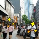 미진환경 네이버블로그