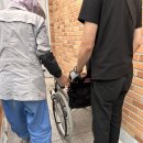 마음 메디컬 복지용구 이미지