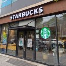 스타벅스 자바칩 프라푸치노 후기 가격 칼로리 카페인 목동역점