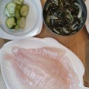 청포대수산