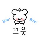 고구 애견 펜션 이미지