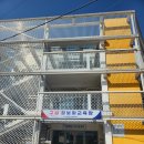 구암1동새마을문고 이미지