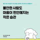필413 이미지