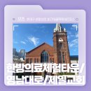 달구벌대로77길 네이버블로그