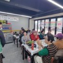 고흥횟집 이미지