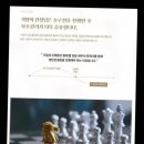성수컨설팅