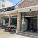 용전회관 이미지