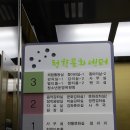 청학문화센터 Daum카페