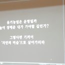 경정농장 네이버블로그