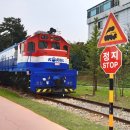 진영역철도박물관 이미지