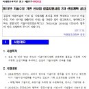 루다통상 이미지