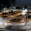 해맞이공원 입구 이미지