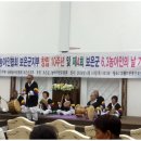 신명보청기 네이버블로그