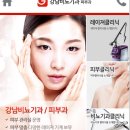 남성동054 이미지