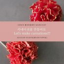 수호비의폴리머클레이