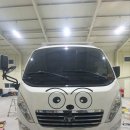 우주카정비 이미지