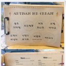 아이스크림연구소 네이버블로그