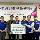 주식회사 온길 경남매일