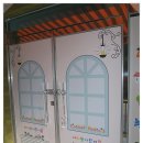 아띠랑어린이집 이미지