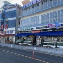 바다회직판장 이미지