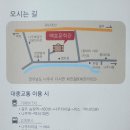 백호문학관 주차장 이미지