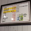 현이네전집 이미지