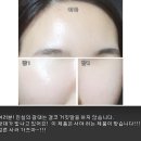 미송코스메틱 - 강서구 공항대로 164 | 미송코스메틱
