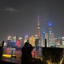 PINK HONG | 상하이 온더번드 콘데 루프탑 바 ㅣ지도 &amp; 예약 방법 &amp; 야경 후기