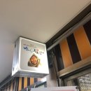 성시돌 생고기 네이버블로그