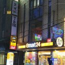 중앙대로196번길 이미지