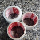 우다다 | 층간 소음 우다다 롤 매트 후기 및 셀프시공 방법(꿀팁)