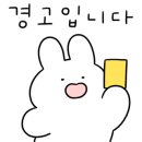 알파문구 (경상대점) 이미지