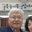 홀그레인호밀농장 이미지