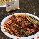 백년카공업사 | 419탑맛집 백년고등어1750 수유동맛집 인정 제대로된 고등어구이 맛집