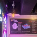 [개봉역 곱창] 두꺼비곱창 본점 방문후기★ 알곱창+명란볶음밥
