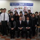 엘림바이오닉스 이미지